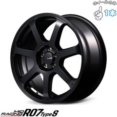 RAYS ワイヤーホイール 15インチ6.5J 114.3 5穴2本セット - メルカリ