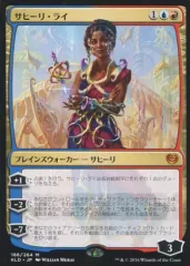 2025年最新】サヒーリの人気アイテム - メルカリ