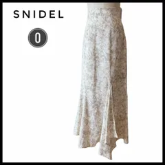 SNIDEL スナイデル　フレアスカート サイズ0 バリエプリント　スカート　ロング丈　フレア　総柄　ホワイト　エレガント　上品　女性　レディース　オールシーズン　デート　女子会　花柄