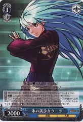 2026年最新】ヴァイス KOFの人気アイテム - メルカリ