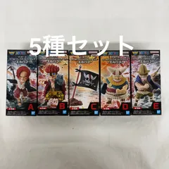 未開封 ワンピース ワールドコレクタブルフィギュア エルバフ 全5種 LFQ154C  f099