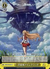 [중고]바이스슈발츠 SAO/S100-021[U]:부유성 아인클래드