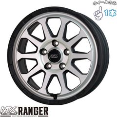MID マネキ 14インチ 猫デザイン 14×41/2J 2本セット ① - メルカリ