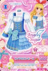 【中古】アイカツDCD PL-023：ロイヤルワンピース/星宮いちご