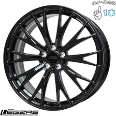 2025年最新】レグザスの人気アイテム - メルカリ