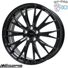 2025年最新】レグザス ホイールの人気アイテム - メルカリ