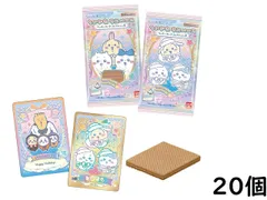 ちいかわ ウエハース ラッキーカードコレクション2 20個 BOX 食玩　賞味期限2026/10