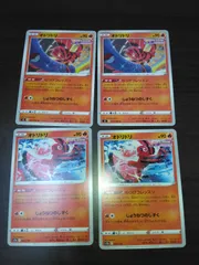 2025年最新】オドリドリの人気アイテム - メルカリ