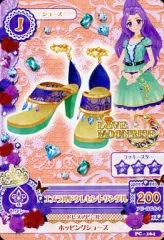 【中古】アイカツDCD PC-164：エメラルドクレセントサンダル/神崎美月
