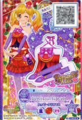 Item thumbnail for item aeacde4a-8712-42c6-8e38-6beaa64e5403