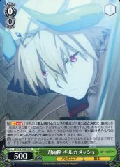 [중고]바이스슈발츠 FGO/S75-035[U]:일도 양단 길가메쉬