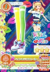 【中古】アイカツDCD SP-048：ペイントデコスニーカー/夏樹みくる