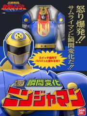 Item thumbnail for item 1405d064-b00d-4fe7-97a2-0601efdc4d0d