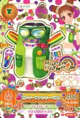 【中古】アイカツDCD 02-37[レア]：ピンキーファンキーベスト/有栖川おとめ
