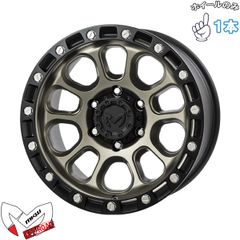 ①BLACK RHINO オリーブグリーン 17x8.0J 6H139.7 2本 | Mercari