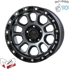 2026年最新】mkw ホイール 16の人気アイテム - メルカリ