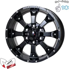 2026年最新】mkw mk-46の人気アイテム - メルカリ