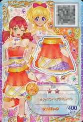 2025年最新】カレン_ミライの人気アイテム - メルカリ