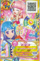 【中古】アイカツDCD F5-8[BFR]：アートレボリューションアクセ