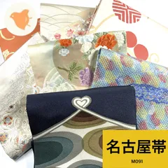 【専用】名古屋帯　まとめ売り80点　　袋帯も含む 2025年最新】名古屋帯 まとめ売りの人気アイテム - メルカリ