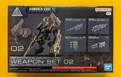 MONSTOCK アトリエG-1 デストドン(ホワイトクリア成型/口閉/上半身