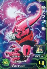 【中古】ドラゴンボールヒーローズ UGM6-CP6[CP]：魔人ブウ：悪