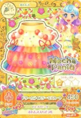 【中古】アイカツDCD 16 02-48[レア]：ドリームライスケーキスカート/堂島ニーナ