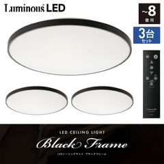 中古】 仮面ライダージオウ DX ゲイツライドウォッチ 中国限定 黒曜