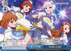【中古】ヴァイスシュヴァルツ IAS/SE52-61[N]：Stellar Light