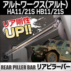 ローバーミニ ハイグレード バルブリフター / バルブ タペット セット