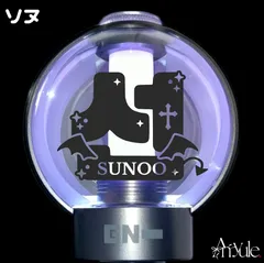 2025年最新】enhypen ペンライトの人気アイテム - メルカリ