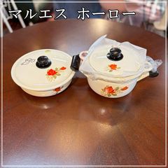新品未使用 マルビシ ホーロー 両手鍋　昭和　レトロ 調理器具 お玉付き 花柄 マルビシ MARUBISHI カラ―ホーローウェア ソースパン 20cm 22cm