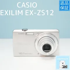 2025年最新】EX-Zs12の人気アイテム - メルカリ