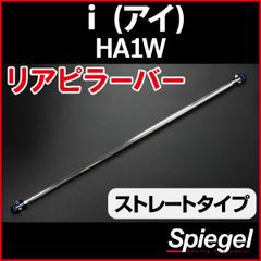 スーパーリアクターXXテープ L 静電気中和除電アドパワー SEV併用へ 8