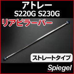 ビューエル TPS 後期 汎用 - メルカリ
