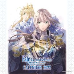 극장판 Fate/Grand Order 신성원탁영역 카멜롯 벽걸이 달력 2022년 FGO 신품 미개봉품 공식 상품 정규품 [하고로모]