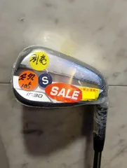 2026年最新】i530 アイアンの人気アイテム - メルカリ