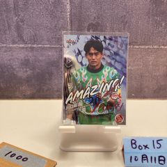 2025 Epoch Jリーグ Special Edition 新井悠太 06/10 直筆サインカード