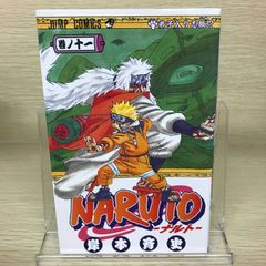希少】 ナルト 11巻 1刷 初版 岸本斉史 ジャンプ 集英社 2002 - メルカリ