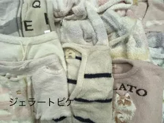 S306◇ ジェラートピケ おまとめ 14点 セットアップ トップス パンツ 小物