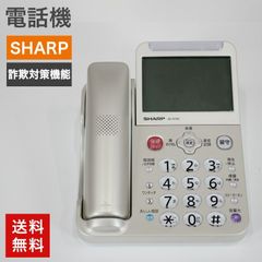 Item thumbnail for item dcf95e18-7c03-4c90-9710-5c737ee9a283