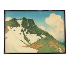 2025年最新】川瀬巴水 朝日新聞の人気アイテム - メルカリ