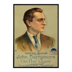 【A4サイズ（約21x30cm）】【bn-poster-2020】フレーム付き 超レトロ 古い 復刻 絵画 世界 ポスター インテリア クラシック 古典 ヴィンテージ アンティーク デジタルリマスター おしゃれ  アート