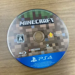 PS4 MINECRAFT スターターコレクション