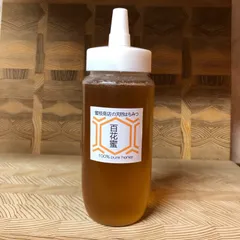 セール【非加熱・生はちみつ】百花蜜・500g×1本