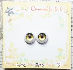 レジンアイ8㎜ 【B79】	M1-2 	黄	 ドールアイ 虹彩約5ｍｍ 　 	色：	1×6