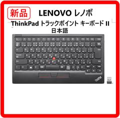 新品 未使用】 Lenovo レノボ KC-1957 ThinkPad トラックポイント