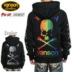 LOW BLOW KNUCKLE × vanson XXL プルオーバーパーカー - メルカリ