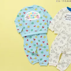 クレヨンしんちゃんパジャマ　apres les cours V558925　サックス