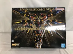 2025年最新】MGEX 機動戦士ガンダムseed destiny ストライクフリーダム